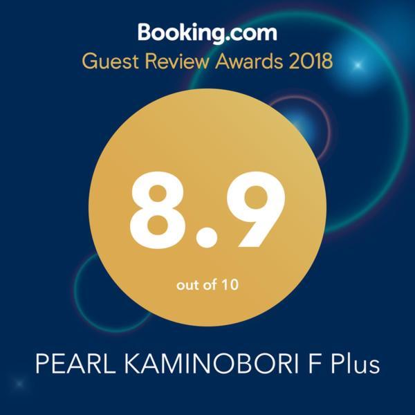 Pearl Kaminobori F Plus Hiroshima Ngoại thất bức ảnh